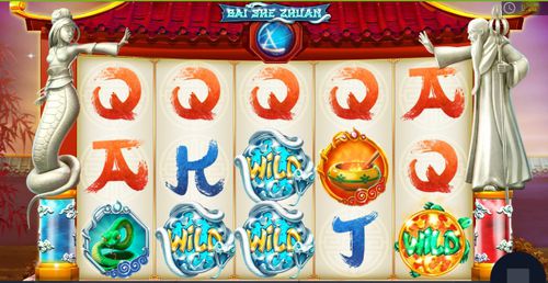 Bai She Zhuan demo Bai She Zhuan demo