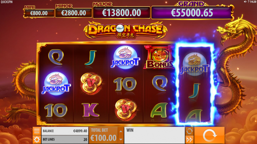 Dragon Chase demo Dragon Chase demo