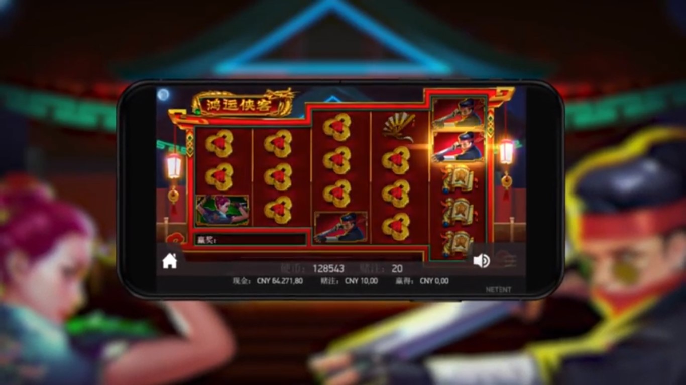 Fortune Rangers demo Fortune Rangers demo