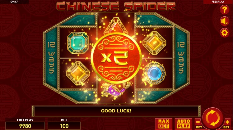 Chinese Spider demo Chinese Spider demo