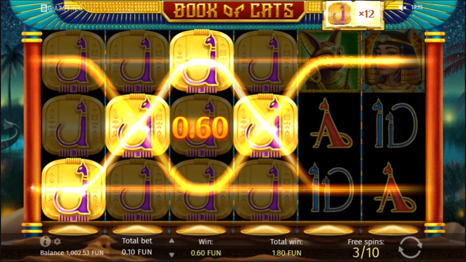 Book of Cats demo Book of Cats demo