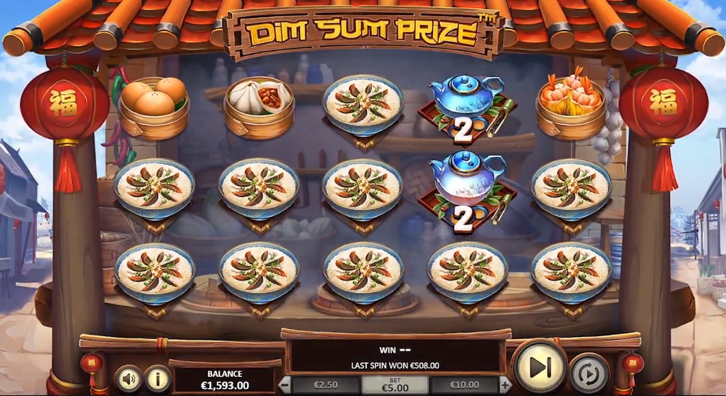 Dim Sum Prize demo Dim Sum Prize demo