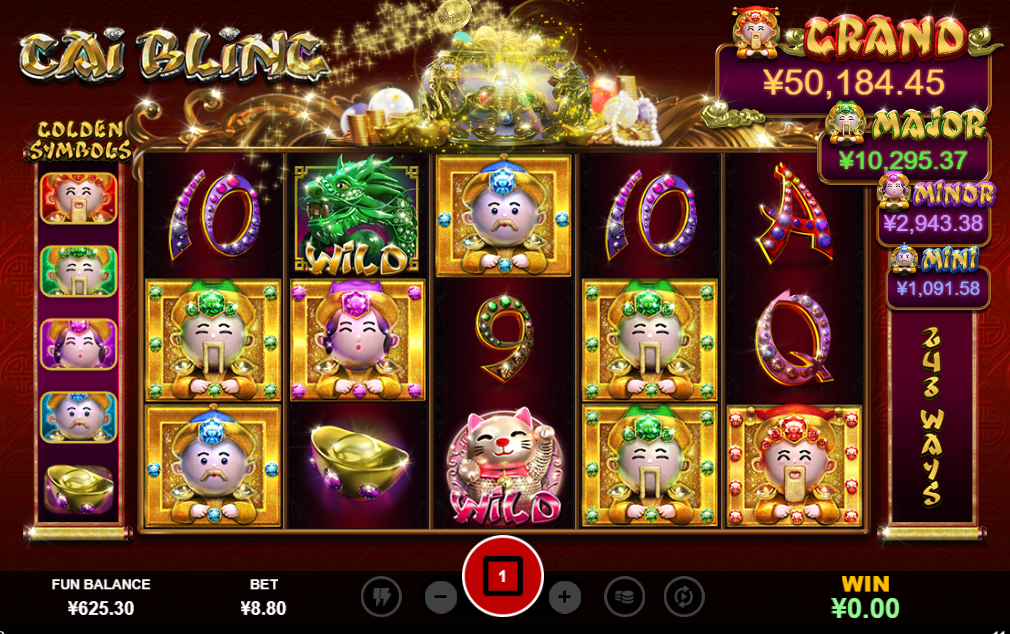 Cai Bling demo Cai Bling demo