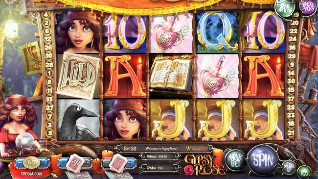 Gypsy Rose demo Gypsy Rose demo