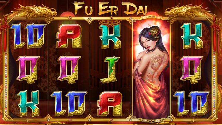 Fu Er Dai slot Fu Er Dai slot