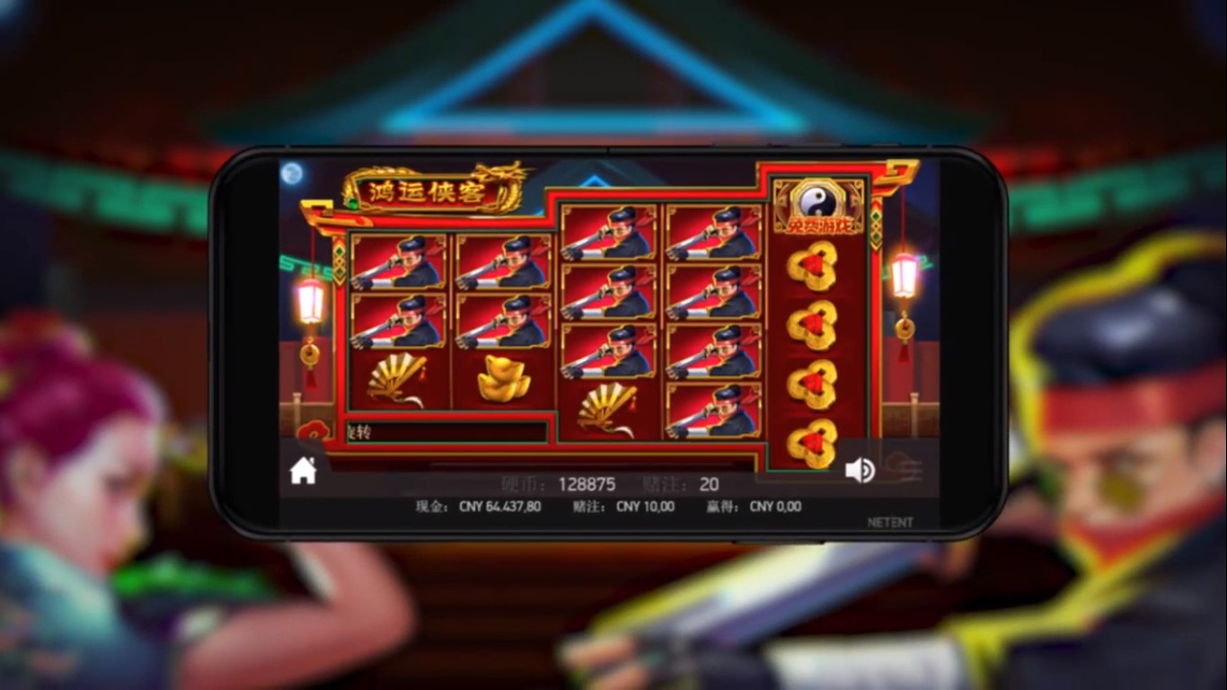 Fortune Rangers slot Fortune Rangers slot