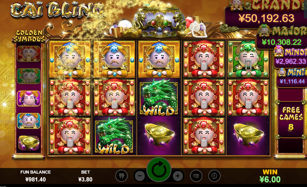Cai Bling slot Cai Bling slot