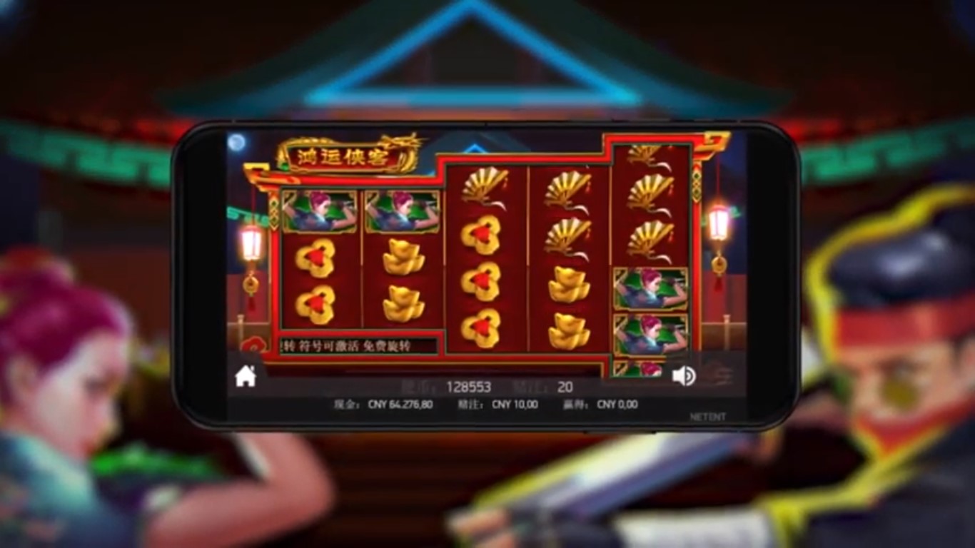 Fortune Rangers free play Fortune Rangers free play