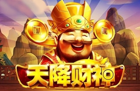 Treasure Rain free play Treasure Rain free play