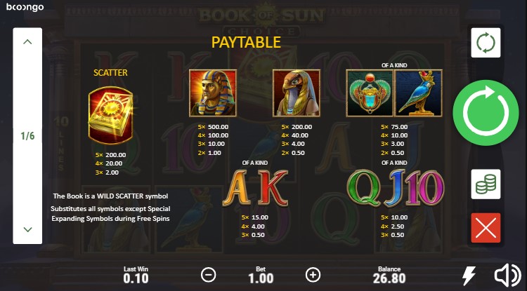 Book of Sun: Choice free play Book of Sun: Choice free play
