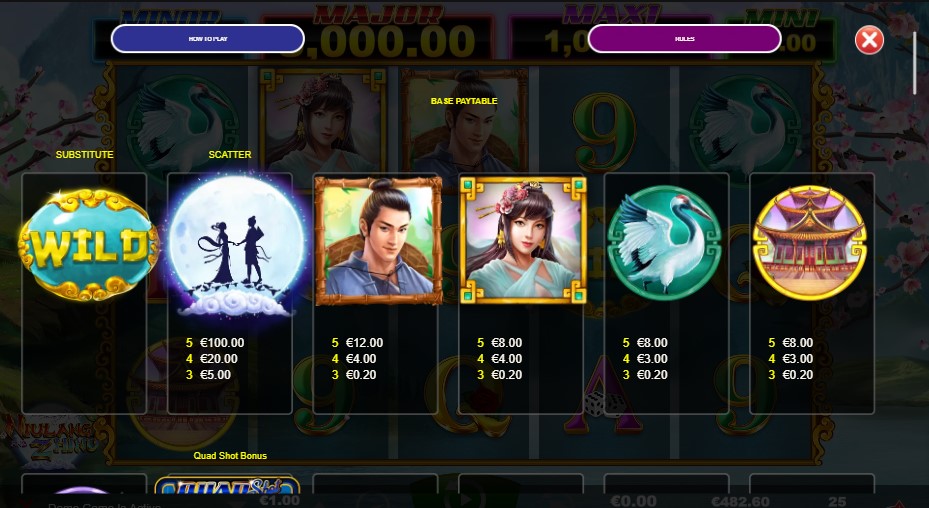 Niulang and Zhinu free play Niulang and Zhinu free play